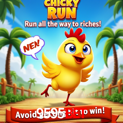 Descubra a Essência do 9595bet: Nossa História e Compromissos